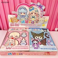 Si Cute Cartoon New Mobile Paper Doll 3D Mobile Paper Doll Kuromi My Melody Assembling Movable DIY P