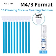 SHISHUOFAN | CMOS Sensor Cleaning Kit