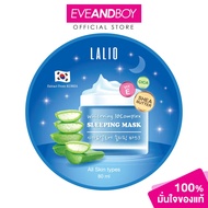 LALIO - Whitening 10 Complex Sleeping Mask (80ml) ลาลิโอ ไวท์เทนนิ่ง 10 คอมเพล็ก สลีปปิ้ง มาส์ก