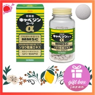 Kyabejin Kowa Kabejin Alpha Cabbage α 300 tablets MMSC Gastrointestinal Medicine [Direct from Japan]