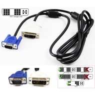 Original Dell Molex DVI to VGA DVI-i Single Link Video Display Monitor Cable DVI-VGA 1.8m 2m 3m Mete