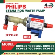 (JYPC-3C) STEAM IRON WATER PUMP FOR PHILIPS GC9620 / GC9622 / GC9630 / GC9642 / GC9660 / GC9670
