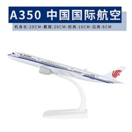 Airplane China International Airlines Simulation Airbus A350 Passenger Plane with Landing Gear Light
