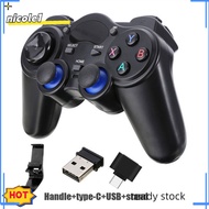 NICO 2.4g Gamepad Android Wireless Joystick Controller Grip For Ps3/smartphone Tablet Smart Tv Box