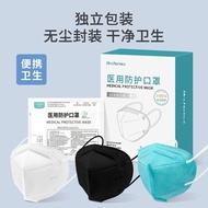 初医生（Dr.Chu）N95型口罩医用防护一次性3D立体多层熔喷布透气防尘无菌独立包装30片/盒【成人 白色】