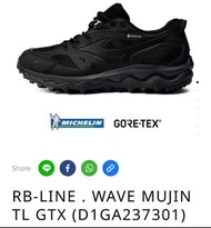 [US8.5]  RB-LINE . WAVE MUJIN TL GTX (D1GA237301)