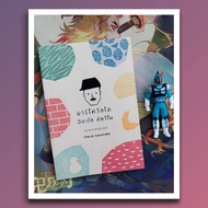 Marcovaldo : Italo Calvino/Nanthwan Chanprasit (Translate)