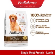 ProBalance Adult Dry Dog Food - Lamb (3.2kg)