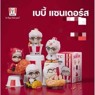 กล่องจุ่มผู้พัน KFC ลิขสิทธิ์แท้ KFC Thailand แบบเช็คการ์ด