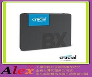台灣代理商美光 Micron Crucial BX500 1TB 1T SSD 2.5" SATA 固態硬碟