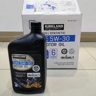 Costco Kirkland Signature 科克蘭 5W-30 全合成機油 946毫升