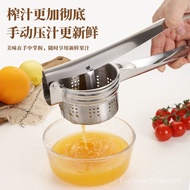 [Multi-Purpose]Manual Juicer Orange Juice Squeezer Lemon Juicer Pomegranate Squeezer Orange Juice Pr