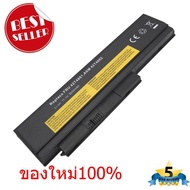 Lenovo Battery แบตเตอรี่ โน๊ตบุ๊ก Lenovo ThinkPad X220 X220i X220s Series 42T4866 42T4861 ของใหม่ ส่