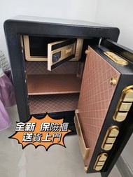 全新 虎牌保險櫃 家用小型 單雙門 辦公 大型全鋼密碼指紋wifi保險箱 保險櫃 夾萬 保管箱 電子密碼保險櫃 指紋夾萬 全鋼防盜保險箱