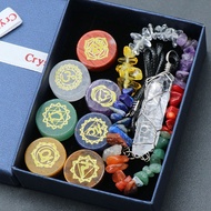 Chakra Crystal Healing Kits:7 Chakra Stones ,Natural Chakra Crystal Stone Pendant,7 Chakra Stones Br