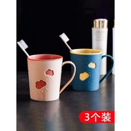 Toothbrush Cup Couple Mouthwash Cup Toothbrush Cup Set Toothbrush Cup Wash Cup Mouthwash Cup Househo