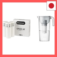 【Direct from Japan】Genuine 2-piece set Cleansui Water Purifier Pot Type Super High Grade Replacement