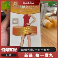 Thailand giamcanbachi 1hop 30vien Thailand Features Slimming hz26.6.3