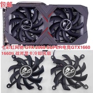 Color Rainbow Net Chi GTX 2060 SUPER Gaming GTX1660 1660ti Tomahawk Graphics Fan Mute