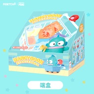 Sanrio Ugly Fish Supermarket Member Day Series น่ารัก Bean Hangyodon Blind Box Mini Collectible Pvc