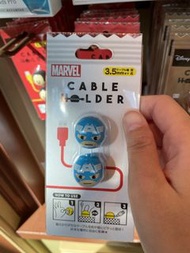 香港迪士尼樂園 漫威復仇者聯盟Marvel's Avengers 美國隊長 Avengers Caption Cable Holder 數據線固定器 充電線卡扣