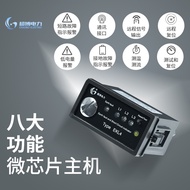 Line Fault Indicator Panel Type Grounding Short Circuit Fault Indicator High Voltage Cable Dedicated