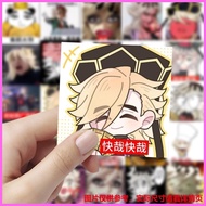 Stickers diy Stickers Demon Slayer (59 Sheets) Douma Tongma Emoticon Pack Cartoon Anime Demon Slayer