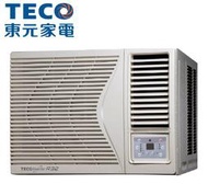 TECO 東元 【MW72ICR-HR】12坪 R32 變頻 1級 右吹 窗型冷氣 藍波防銹 靜音除濕