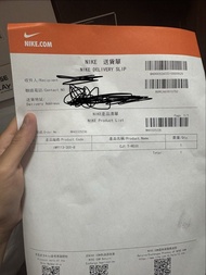 Travis Scott Nike Air Jordan 1 cj1 T-rexx 綠色