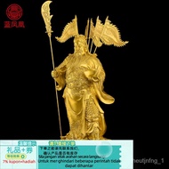 Get 10% coupon+gift】otrait Living Room God of War and Wealth Guan Yu Ornaments Brass Guan Gong Buddh