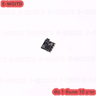 ซื้อ 1 ชิ้นลด 10 บาท ตัวรับสัญญาณขนาดเล็ก2.4G สำหรับ ES24TX โมดูลเครื่องบินบังคับวิทยุ FPV EP1 EP2 R