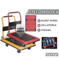Syezyo Foldable Trolley Mute Portable Trolley Cart For Supermarket Warehouse 100-400kg Trolley