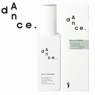 ❤日本 ARIMINO 愛麗美娜 漫舞dAnce 搖擺潤澤柔順油 120ml (免沖洗護髮) HULA PRIMER