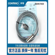 Corey DW-AD-601-M12-AS-603-M18-002-AD-611-M30 613 623-M8-001