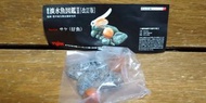 Yujin原色淡水魚圖鑑II ( 改訂版 ) Secret隱藏版扭蛋 ～ サケ ( 仔魚 ) 一款