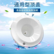 饮水机配聪明座桶装水插桶底座零顶盖美的奥克斯美菱托盘水嘴7.29 Water dispenser with smart seat, bottled water insert base, zero-to