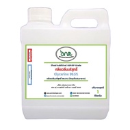 501/VG-1kg.glycerin (VG)/Glycerine (Food Grade) Size 1 Kg.liquid Glycerin Pure 99.5% 1KG R-pro