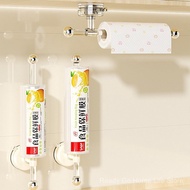 Acrylic Cabinet Organizer No Drill Stick on Hanging Rack for Kitchen Towel Paper Roll Holder Sponge 
