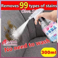 💜SG stock💜 Fabric cleaner spray No wash no watermark multi purpose cleaner Sofa cleaner deep clean F