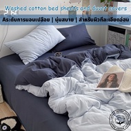 Bedding Set Cotton Bed Sheet 3.5/4/5/6 Feet Pillowcase Duvet Cover Bedsheet Set