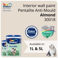 Dulux Interior Wall Paint - Almond (30018) (Anti-Fungus / High Coverage) (Pentalite Anti-Mould) - 1L / 5L