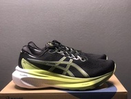 Asics GEL KAYANO 30