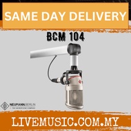 Neumann BCM 104 Cardioid Broadcast Microphone (BCM104/BCM-104)