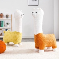 Children's Alpaca Stool Living Room Seat Ornament Stool Animal Leisure Chair Plush Alpaca Large Seat