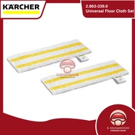 Karcher Universal Floor Cloth Set EasyFix Suitable SC2 SC3 SC4