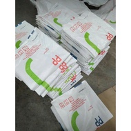 50pcs Guni Bag Serbaguna Terpakai size 25kg Maksimum Order 2 PACK SAHAJA.