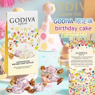 GODIVA 限定 birthday cake truffles 104g (松露白朱古力)