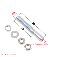 Elevator Steel Wire Rope Head Hollow Screw 8mm 6mm Clamp Rope Rod Synchronous Steel Wire Rope Adjust