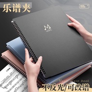 Black Modifiable Non-Reflective Sheet Music Piano Score Book Dedicated Sheet Music Folder Storage Bo