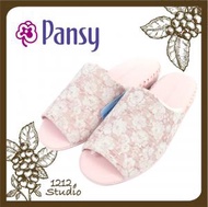 Pansy - 日本知名品牌簡約花花家居室內手工女裝拖鞋 (粉紅色)(平行進口)